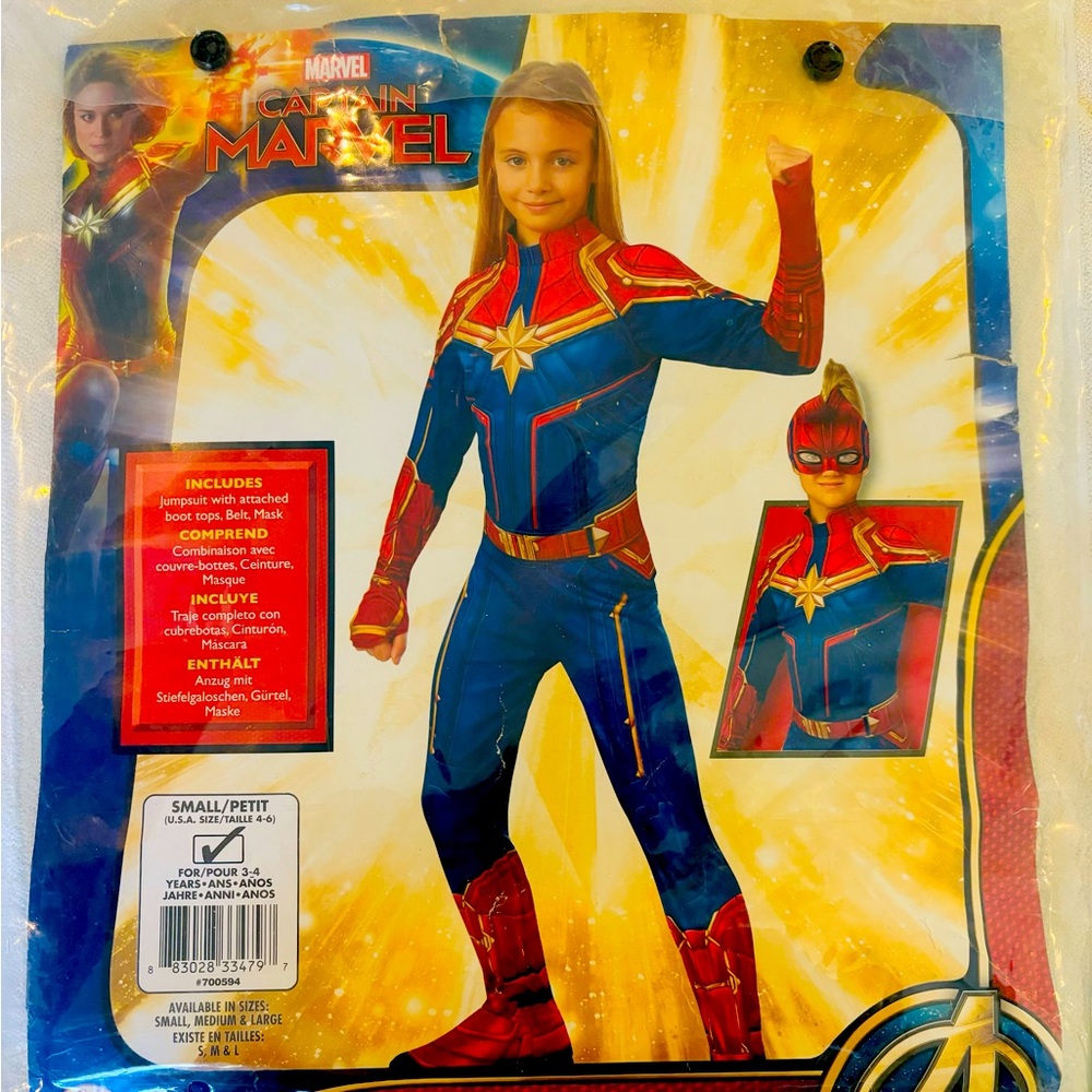 Captain Marvel costume (for age 5/6)